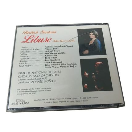 Smetana: Libuse- Rare 3 CDs Box Set