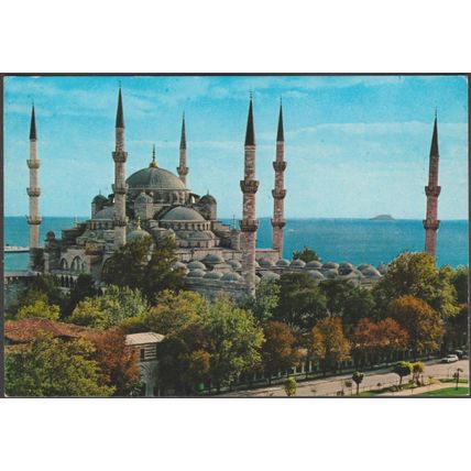 Sultanahmet Camii, Istanbul, c.1970 - Keskin Color Kartpostal