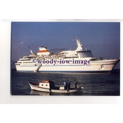 LN0094 - Russian Liner - Azerbayozhan - postcard