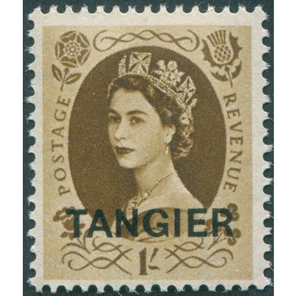 Tangier 1953 1s bistre-brown SG303 unused