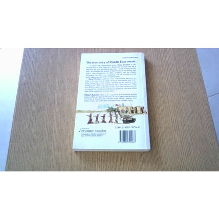 Blood Brothers by Elias Chacour with David Hazard (American Paperback) 1984