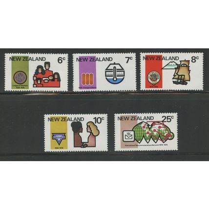 New Zealand 593-597, 1976 League of Mothers, VF, MNH (NZ109)