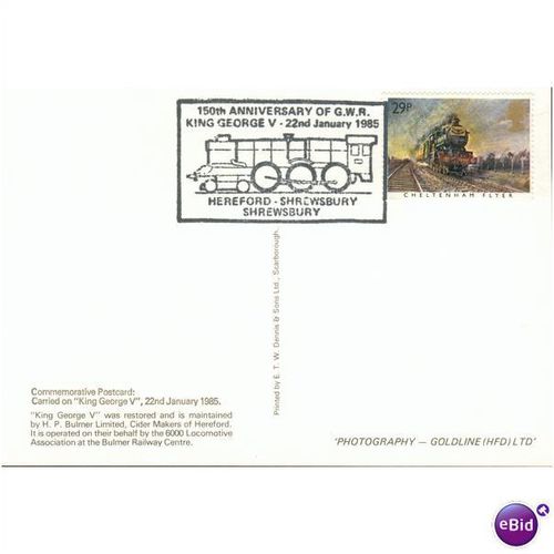 GB SHS Postcard 1985 - Carried on 'King George V' GWR