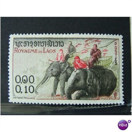 LAOS 1958 SG 0074 MM