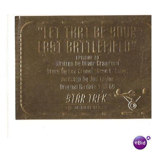 STAR TREK THE ORIGINAL SERIES 'GOLD PLAQUE' card #G70