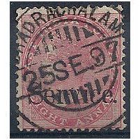 India 1865 SG65 8a Carmine Watermark Elephants Head Fine Used ..