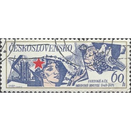 CZECHOSLOVAKIA, 30 years peace movement, blue 1979, 60h