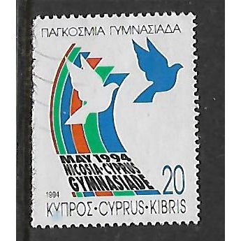 CYPRUS 1994 ANNIVERSARY & EVENTS 2Oc PEACE DOVES SG 851 FINE USED