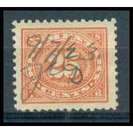 Used R236 25c Documentary Very Fine Plus TII WA2106
