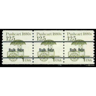 2133a 12.5c Pushcart Very Fine MNH Dry Gum PNC 1/3 R0476