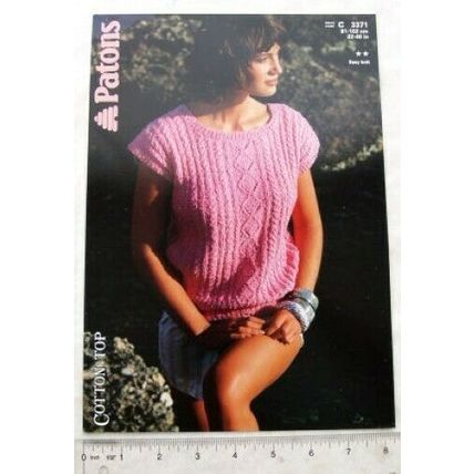 1987 Patons 3371 sleeveless top, cotton, 32-40 inch / 81-102 cm bust