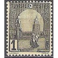 Tunisie 1906 Michel 29 Neuf * Cote (2005) 0.30 € Kairouan mosquée