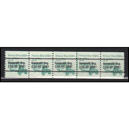 2123a 3.4c School Bus Fine MNH Dry Gum PNC 2/5 X0165