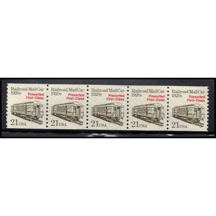 2265 21c Mail Car Very Fine MNH Dry Gum PNC 1/5 X1233