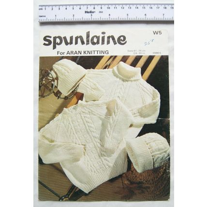 Vintage: Spunlaine W5 sweaters and cap, aran, 24-30 inch, 61-76 cm