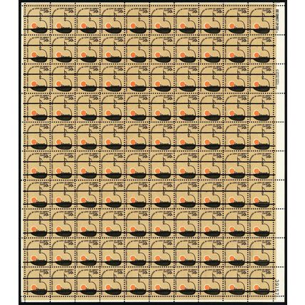1608, Pre Cancel VF Sheet of One Hundred Stamps - Mint NH - Stuart Katz