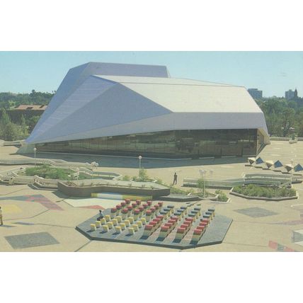 Adelaide Festival Theatre Australia Postcard