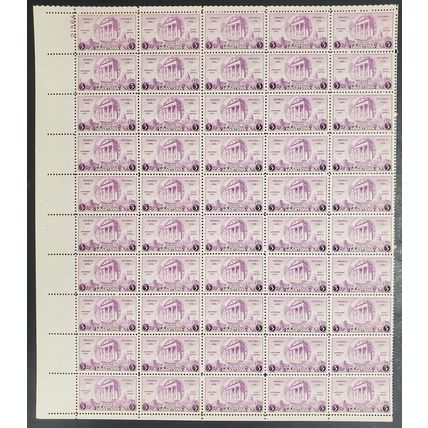 782, MNH 3¢ Arkansas Centennial Sheet of 50 Postage Stamps * Stuart Katz