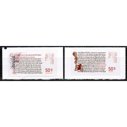 2014 Iceland Sc# 1351-1352 - Valdemar's Law set of 2 Mint NH self-adhesive