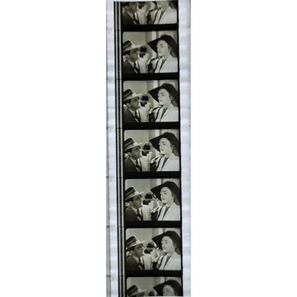 NOTORIOUS. Pk MTP - A002b. 1 STRIP OF 5 - 35MM FILMCELLS