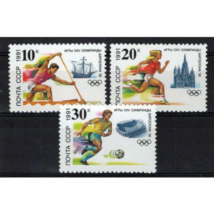 Russia & Soviet Union 6023-6025 MNH Sports Olympics Games ZAYIX 1024S0114