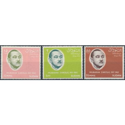 Mubarak Zaroug Commemoration - Sudan 1966 - NM H - SG 254/6