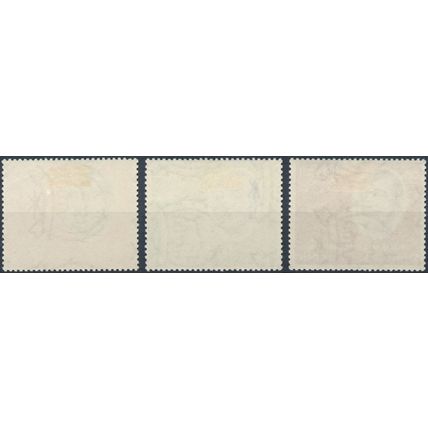 Mubarak Zaroug Commemoration - Sudan 1966 - NM H - SG 254/6