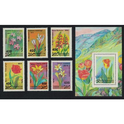 Uzbekistan Flora Flowers 6v+MS Ovpts 2015 MNH SG#916-MS922