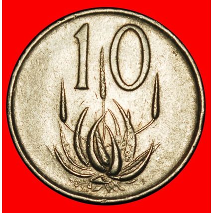 Ⰶ ALOE (1965-1989): SOUTH AFRICA ★ 10 CENTS 1975!★LOW START★NO RESERVE