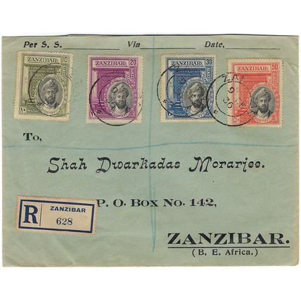 Zanzibar 9 Dec 1936 local registered cover British East Africa Postal History