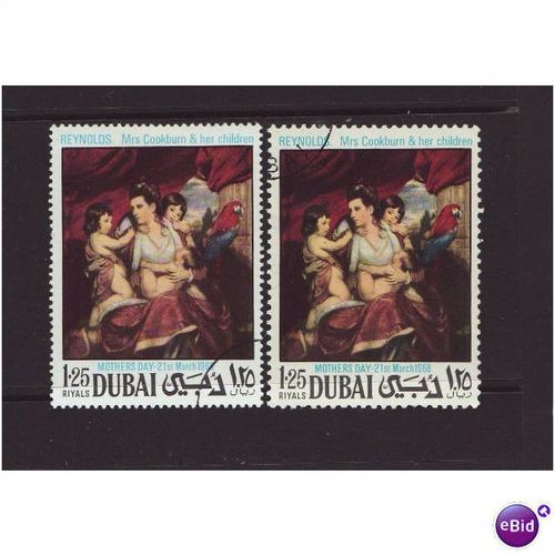 Dubai 1968 SG 287 Used (D-186)