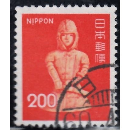 Japan, 1972 200y Clay Burial Figure, SG 1243 (Scott 1250), used