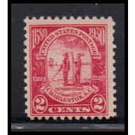 683 2c Charleston Average Plus MNH O2040