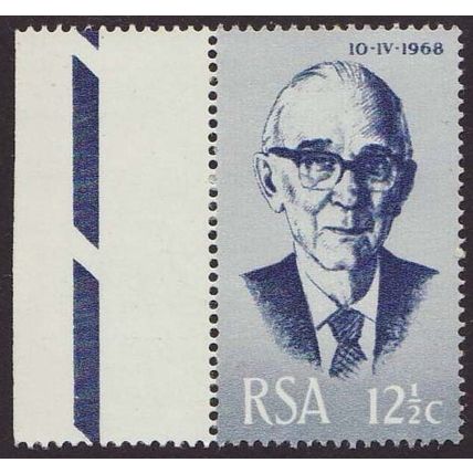 South Africa 1968 SG 272 UMM (E-168-02)