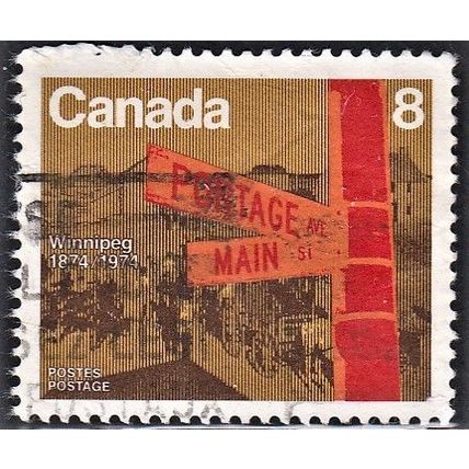 CANADA, 1974 8c City of Winnipeg, SG 775 (Scott #633), used