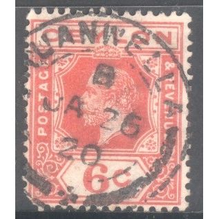 Ceylon stamps 1912 - SG343 - 6c KGV - used 5