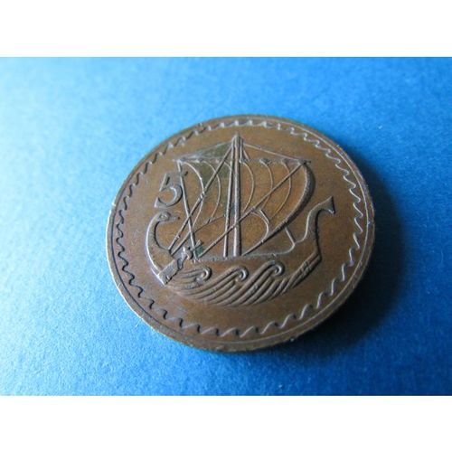 1971 CYPRUS FIVE MILS FREE POST. Z