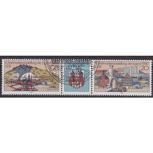 GERMANY DDR [1980] MiNr 2532-33 WZd454 F43 ( O/used ) [01] Plattenfehler