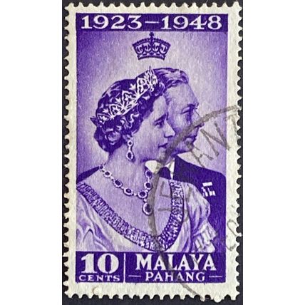 Malaya Pahang KGVI 1948 Royal Silver Wedding Used SG 47 Sc 44 stamp George King