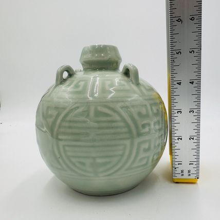 Antique Spirit Pot Chinese Celadon Ceramic Pouring Jug Green Glossy Round