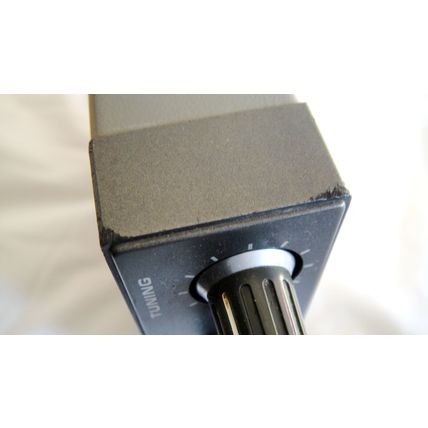 Yaesu FRT-7700 Receiver Compact Antenna Tuner