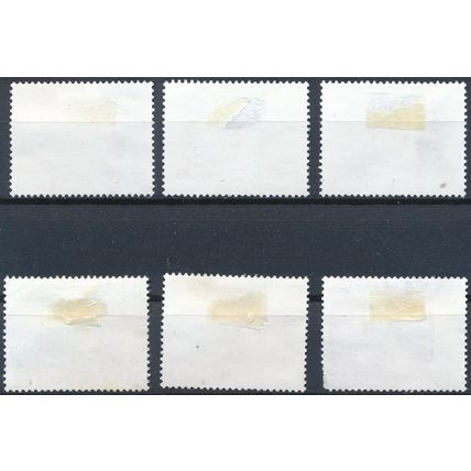 The Euro: 6 Values - Vatican City 2004 - F H - MiNr 1494, 1498/9, 1502/3 & 1505