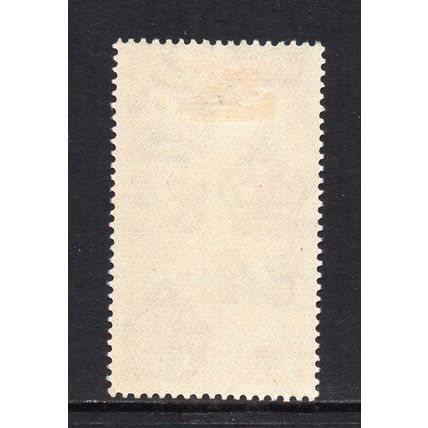 Grenada - 1948 - 1½d Royal Silver Wedding (sg166) Mint Hinged