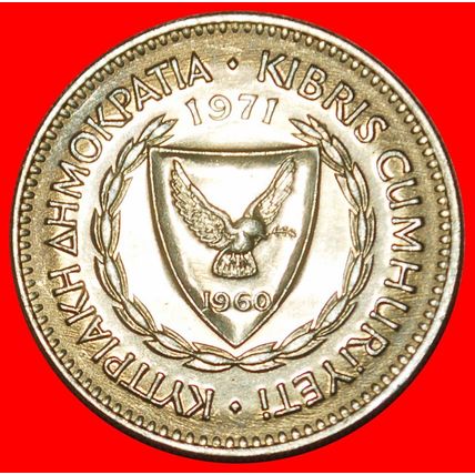 Ⰶ GREAT BRITAIN (1963-1982): CYPRUS★ 50 MILS 1971 UNC GRAPE★LOW START★NO RESERVE