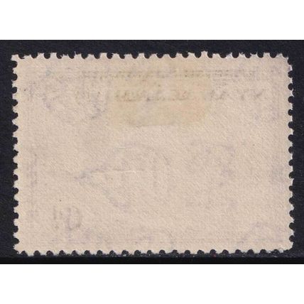 Nyasaland KGVI 1945 6d Black Violet SG150 Mint MH