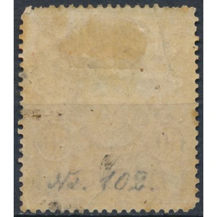 Coat of Arms: 10k - Russia 1917 - FH - MiNr 81Axb