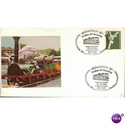 Germany FDC 1981 - SG 1739 - 75 Jahre AW Neuaubing