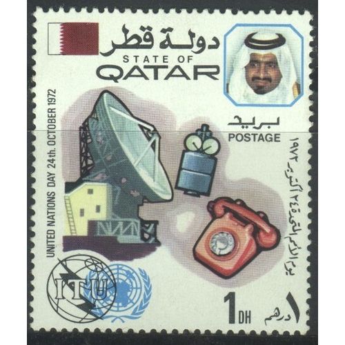 Qatar 1972 - SG435 - 1d multi - Dish, Aeriel, Satellite & Telephone - MH