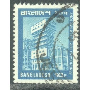 Bangladesh 1978 - SG126 - 10p blue - Fenchuganj Fertiliser Factory - used