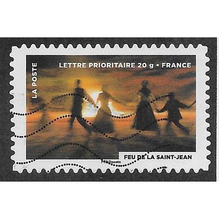 FRA 2012 (60c) 'FIRE' FINE USED (EBID76-175)